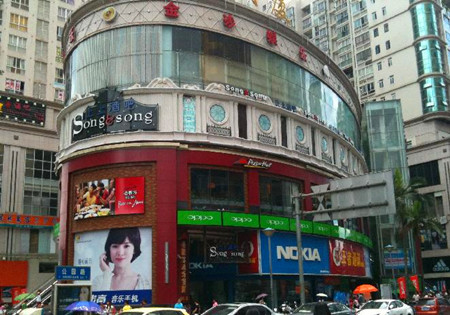 柳州上上吧室內清潔服務-南寧專業清潔公司 南寧專業保潔公司 南寧室內清潔公司 南寧室內保潔公司