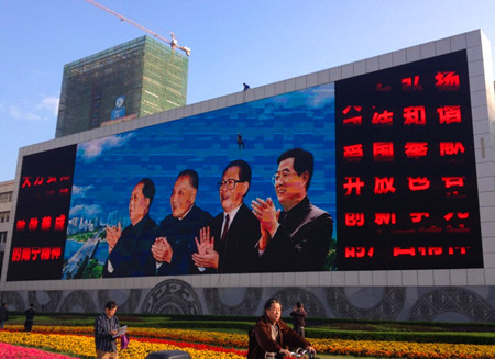 南寧民族廣場偉人廣告牌清潔服務-南寧專業廣告牌清潔公司 南寧專業廣告牌保潔公司 南寧專業廣告牌清洗公司 南寧LED清潔 南寧LED保潔